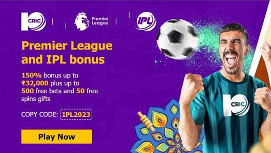 A screenshot of 10cric IPL offer for Premier League