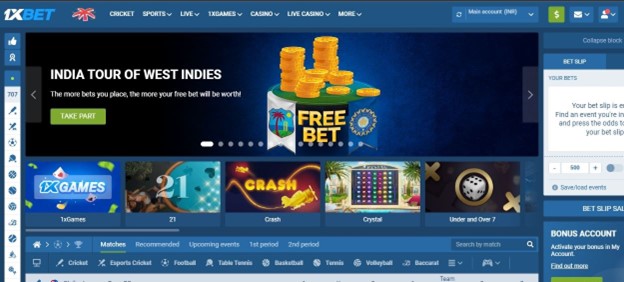 A screenshot showing 1xbet homepage