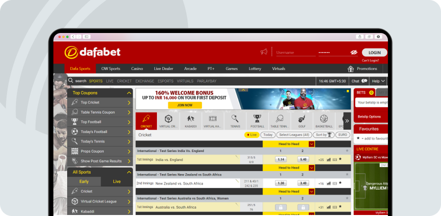 A screenshot showing the cricket market on Dafabet