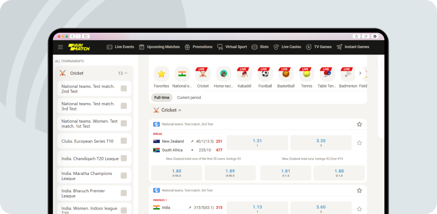 A screenshot showing the cricket market on parimatch website