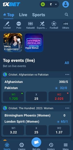 Top events available on 1xbet app