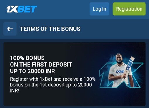 A screenshot showing the terms of 1xbet bonus