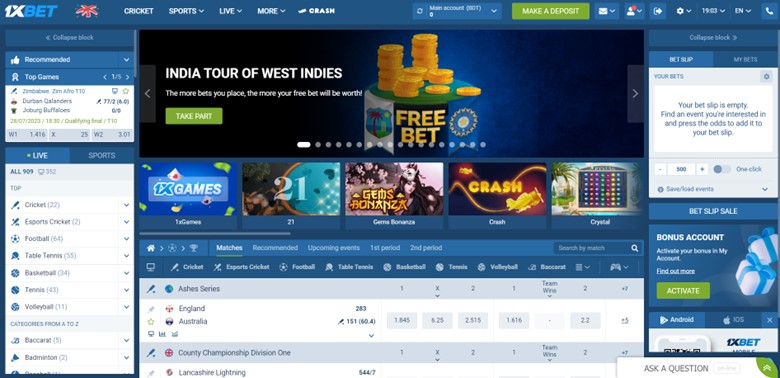 A screenshot of 1xbet homepage