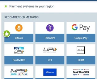 A list of Payment methods recommended on 1xbet