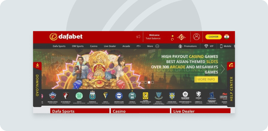 A screenshot of Dafabet homepage