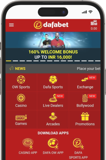 Dafabet is among the best online cricket betting apps in India