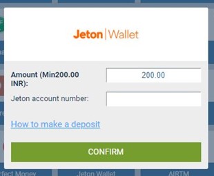 A screenshot showing the deposit with Jeton on 1xbet