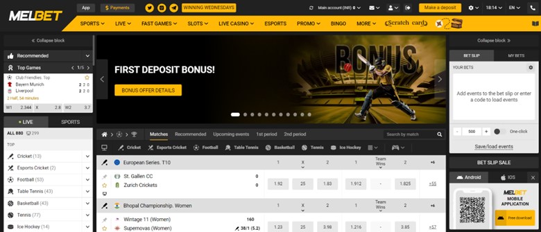 A screenshot of the first deposit bonus on melbet website