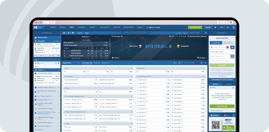 A screenshot from 1xbet cricket market