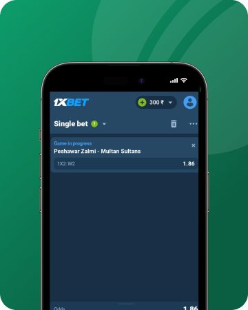 A screenshot of 1xbet app betslip