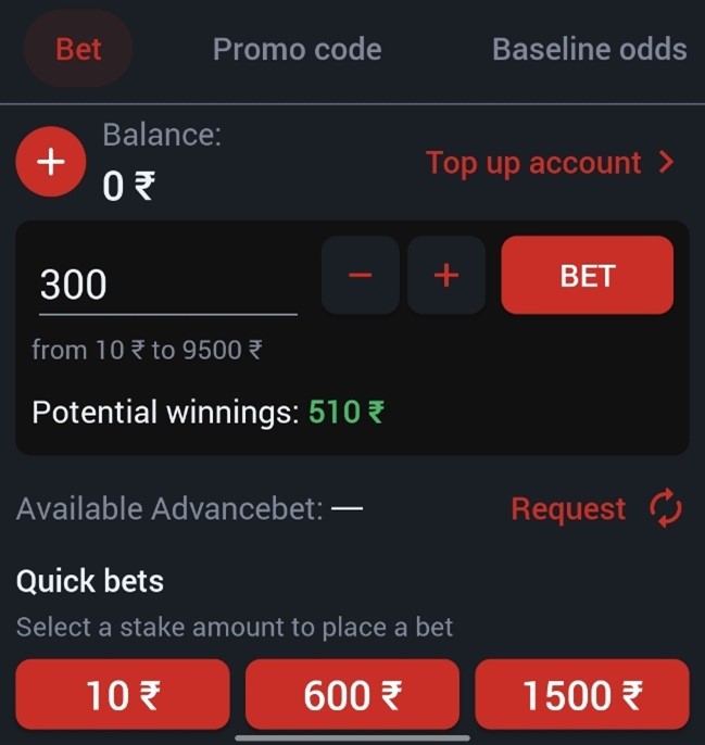 A screenshot of a betslip on Megapari