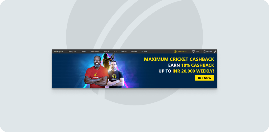 Dafabet Cricket Cashback 