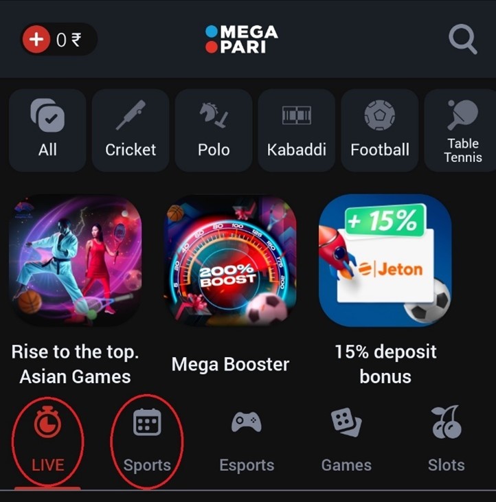 Live sports on Megapari App