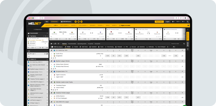 A screenshot taken from Melbet website showing the cricket market