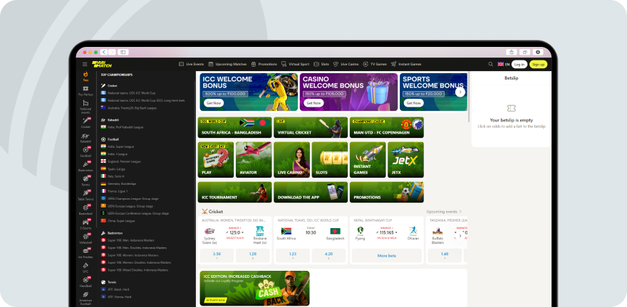 Cricket offers on parimatch website