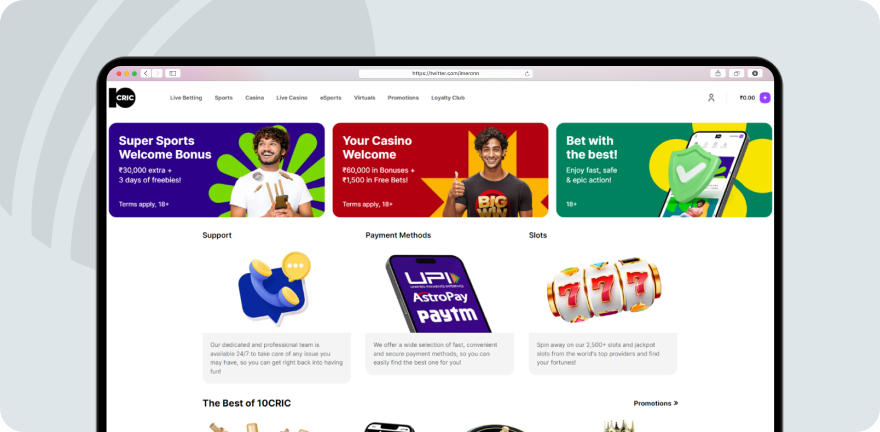 a screenshot of 10cric offers on website