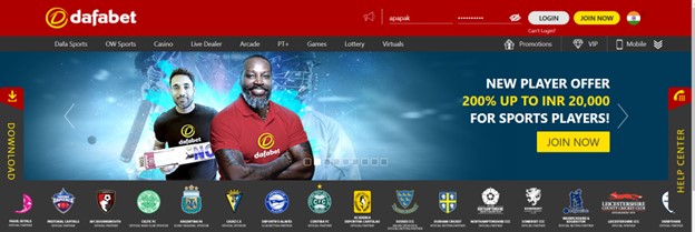 A screenshot of Dafabet homepage