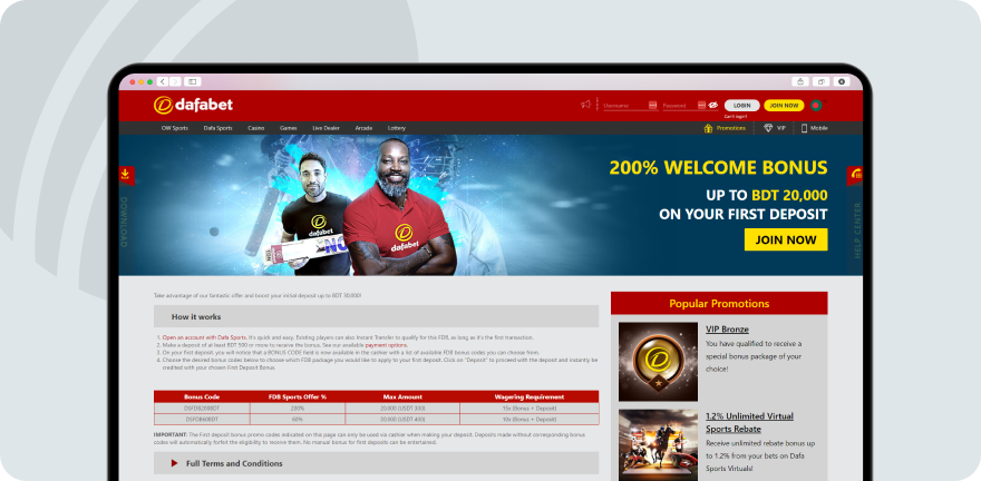dafabet login