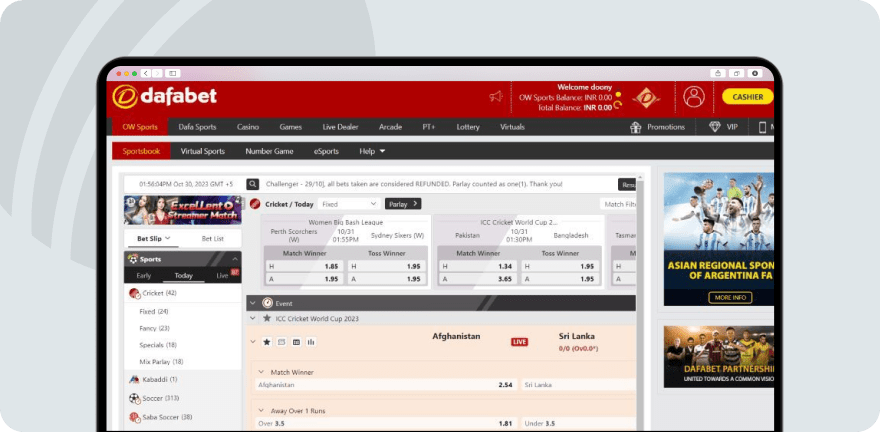 A screenshot of Dafabet homepage