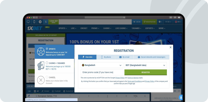 1xbet Offers Desktop