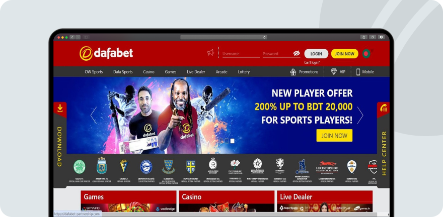 dafabet Offers Desktop