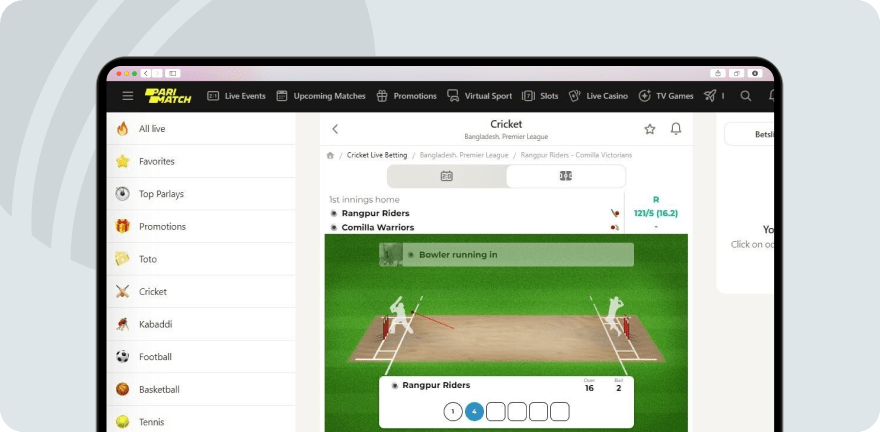 Live streaming cricket on Parimatch website