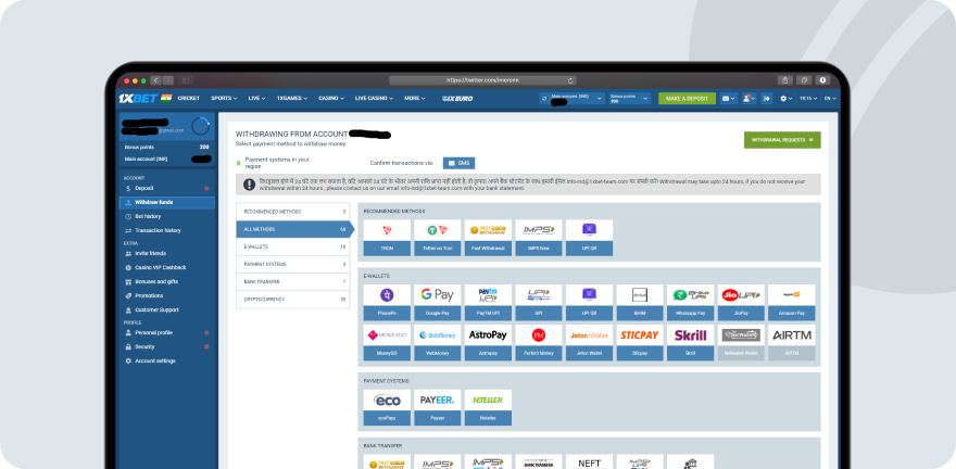 1xbet website screenshot