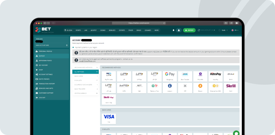 22bet website screenshot