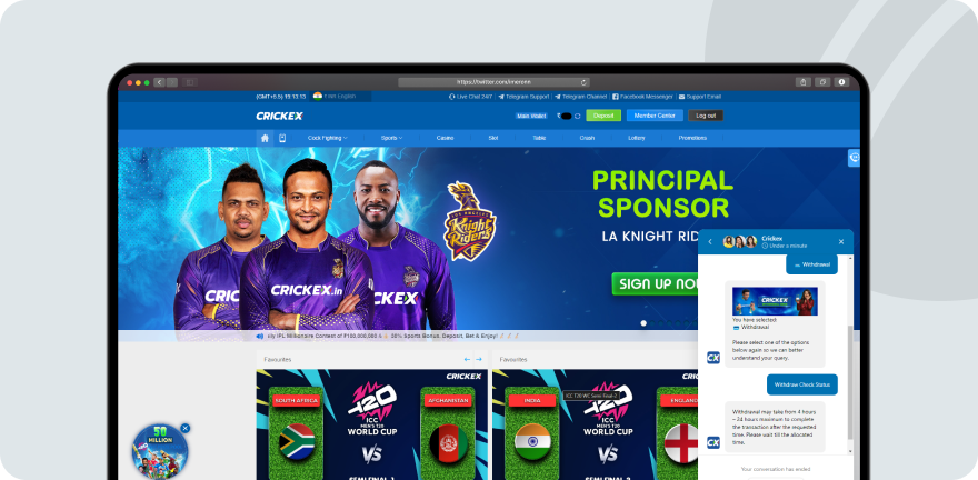 crickex website screenshot