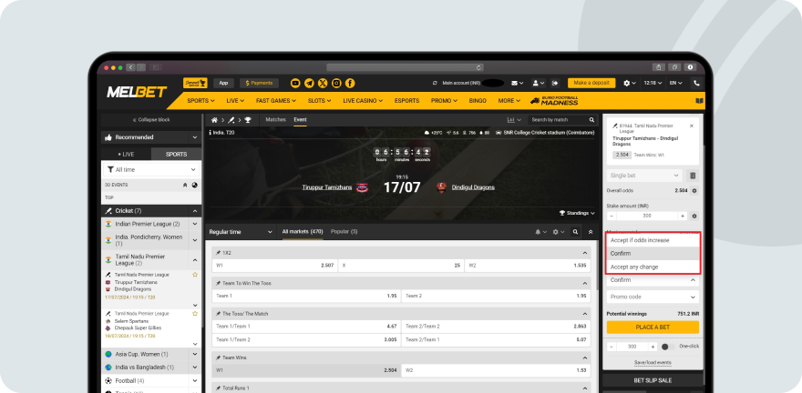 Melbet odds change